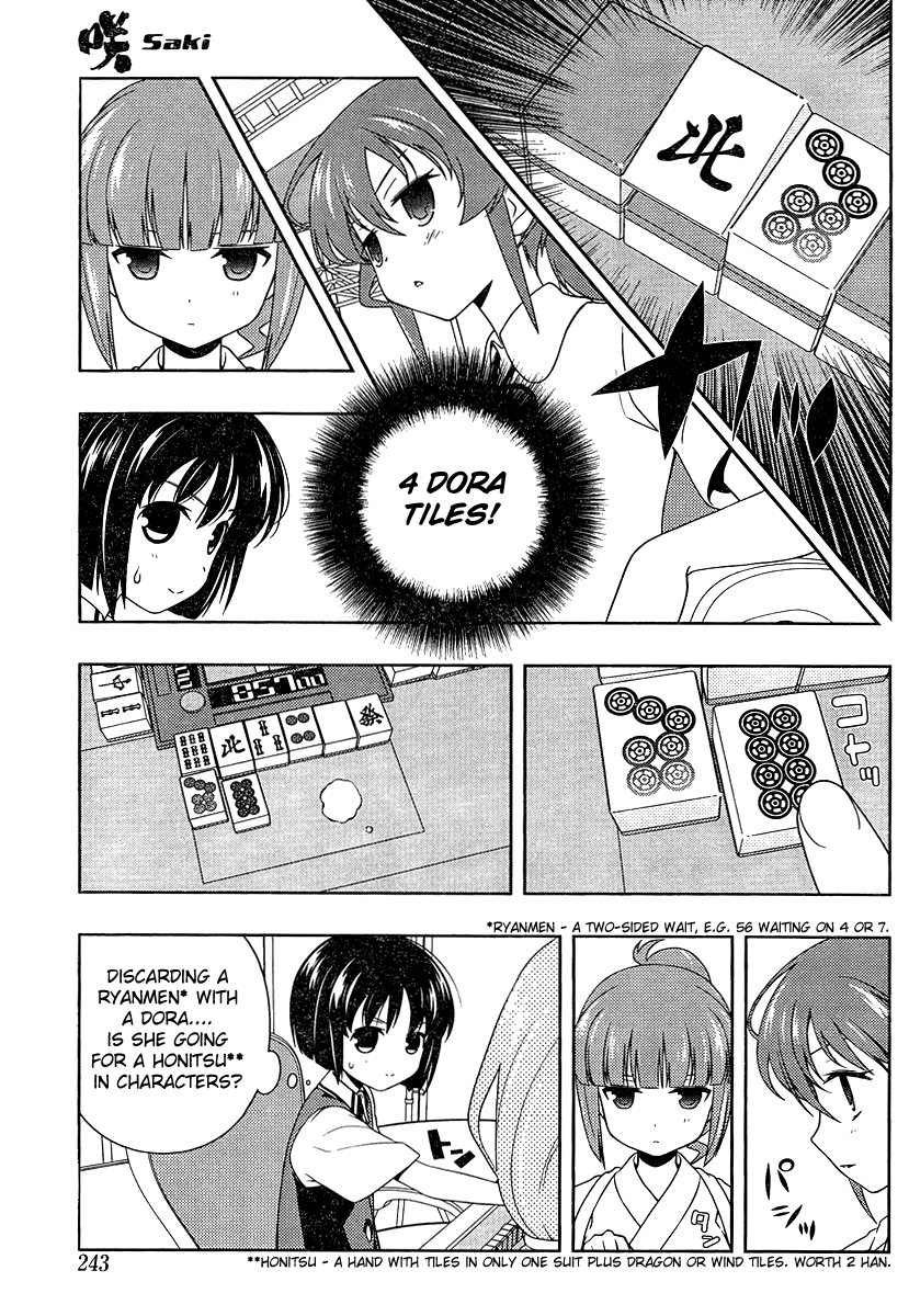 Saki chapter 80 page 11