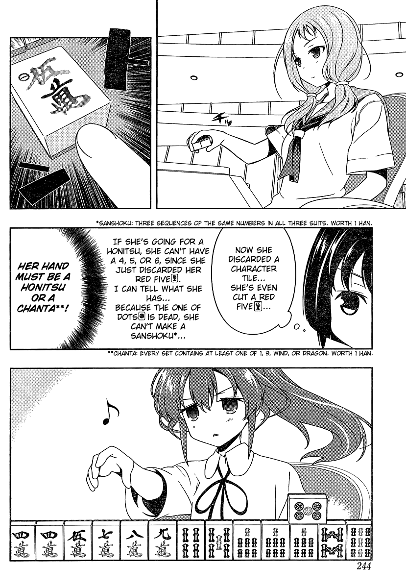 Saki chapter 80 page 12