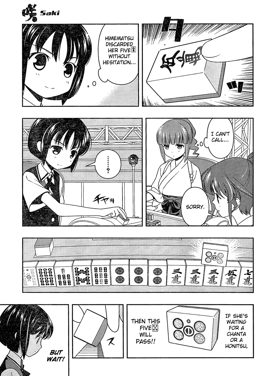 Saki chapter 80 page 13