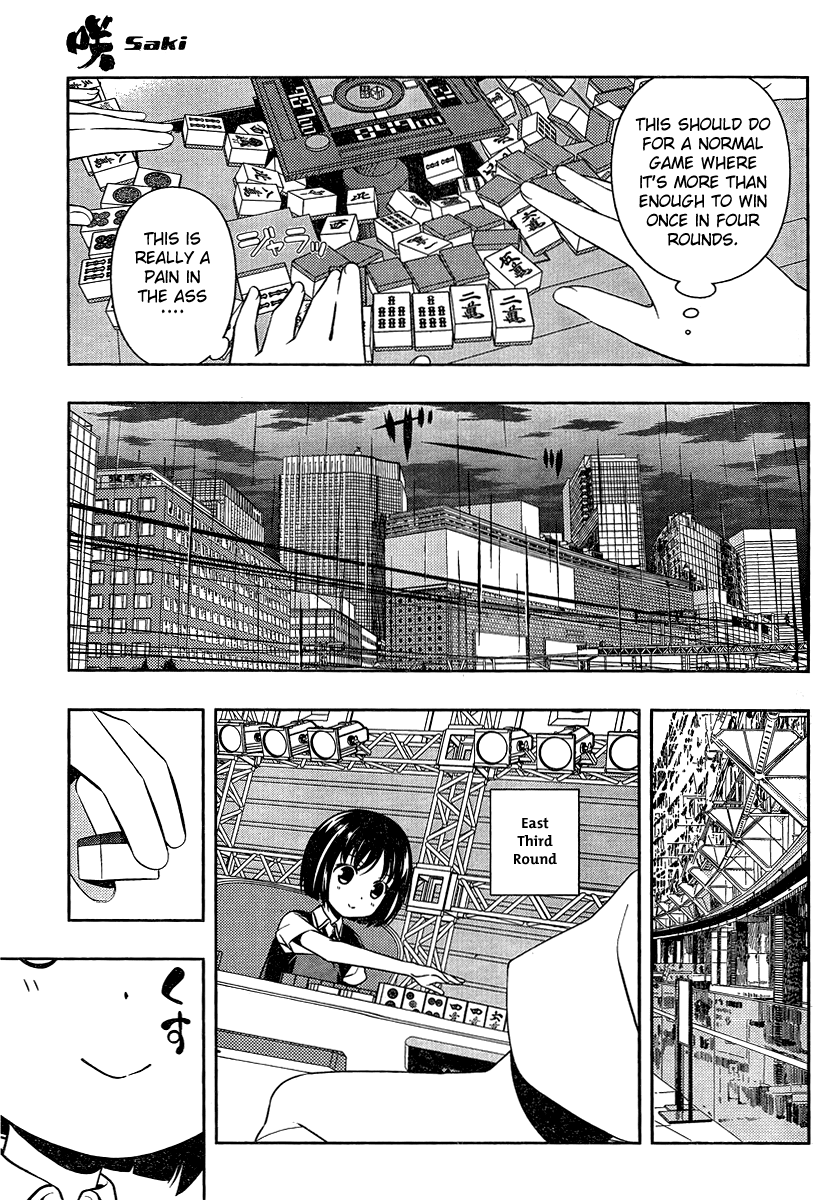 Saki chapter 80 page 3