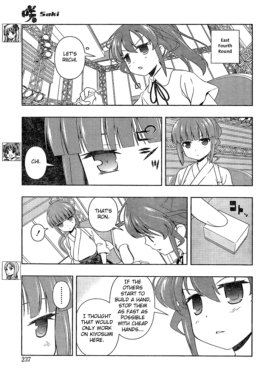 Saki chapter 80 page 5