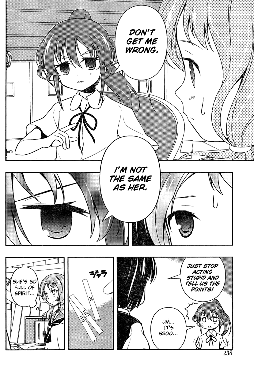 Saki chapter 80 page 6
