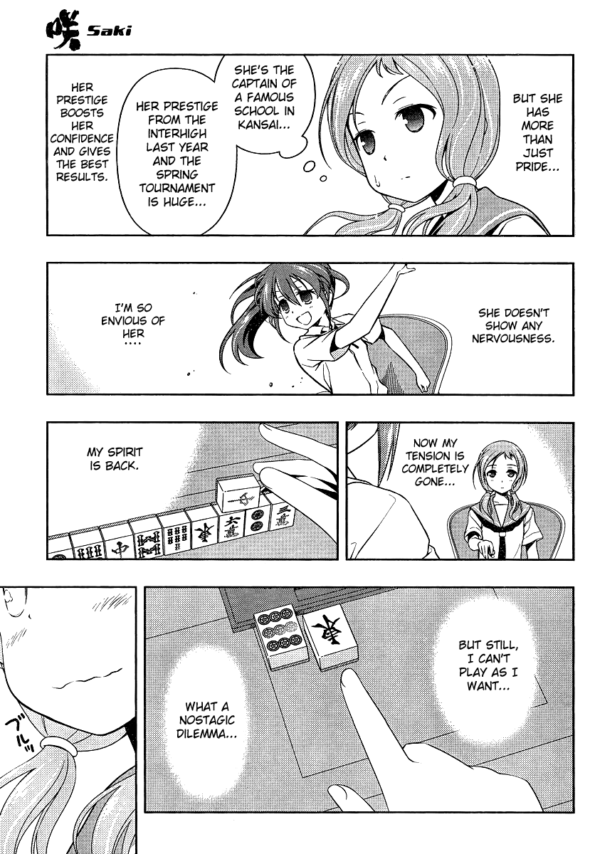 Saki chapter 80 page 7
