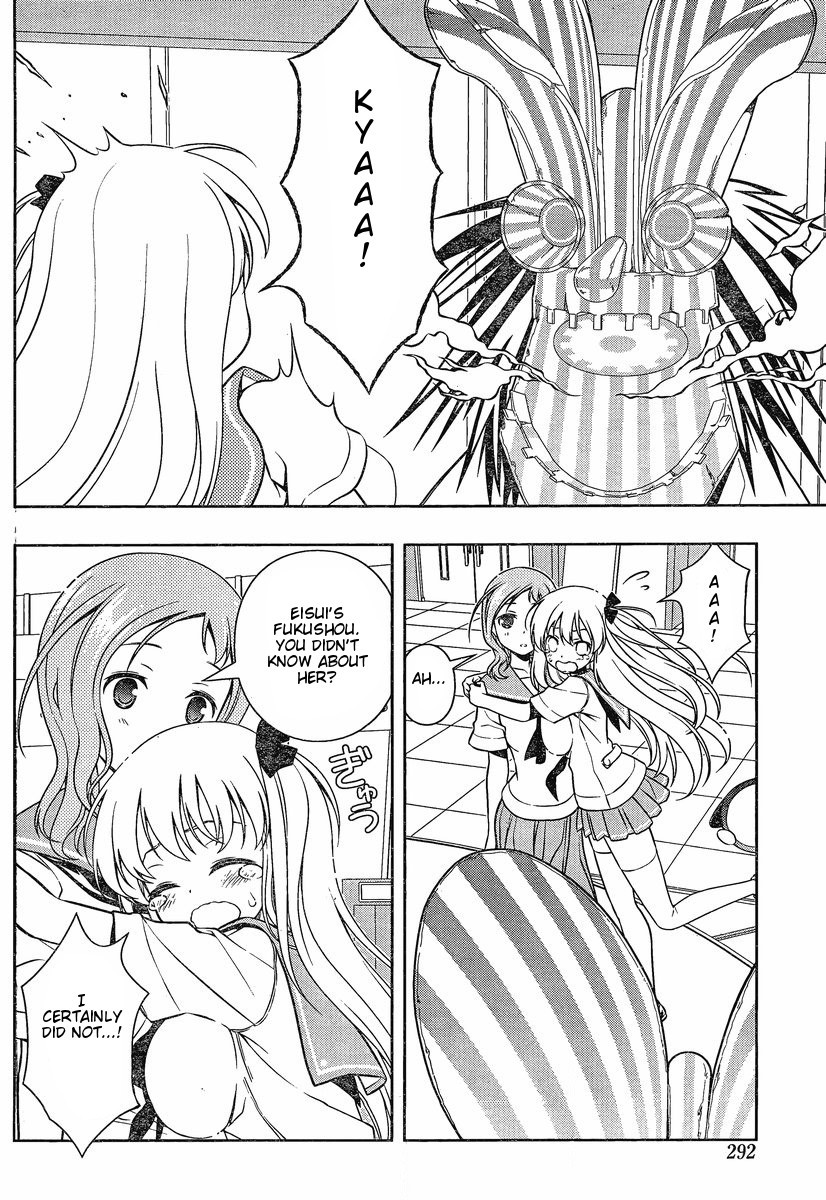 Saki chapter 81 page 11