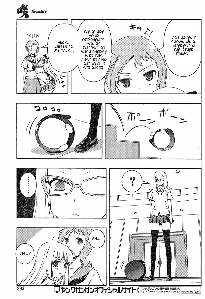 Saki chapter 81 page 12