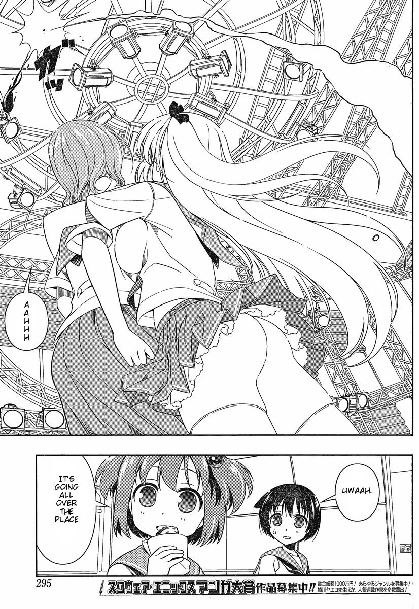 Saki chapter 81 page 14