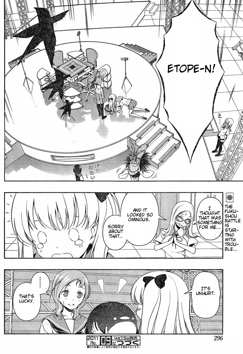 Saki chapter 81 page 15