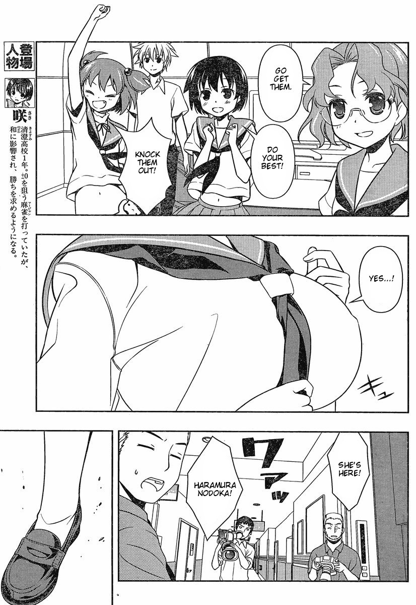 Saki chapter 81 page 5