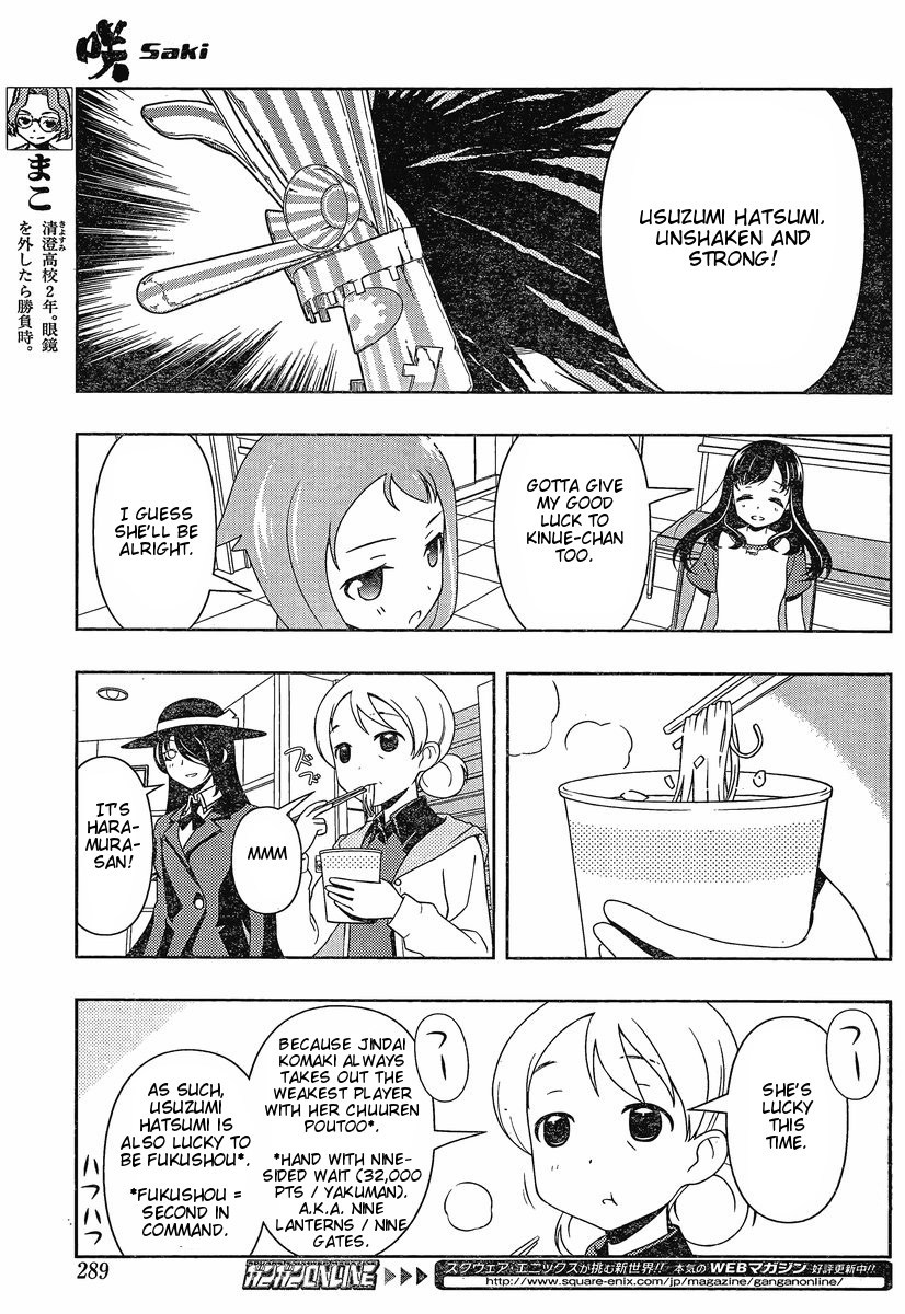 Saki chapter 81 page 8