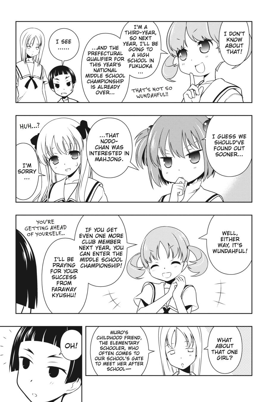 Saki chapter 82.5 page 10