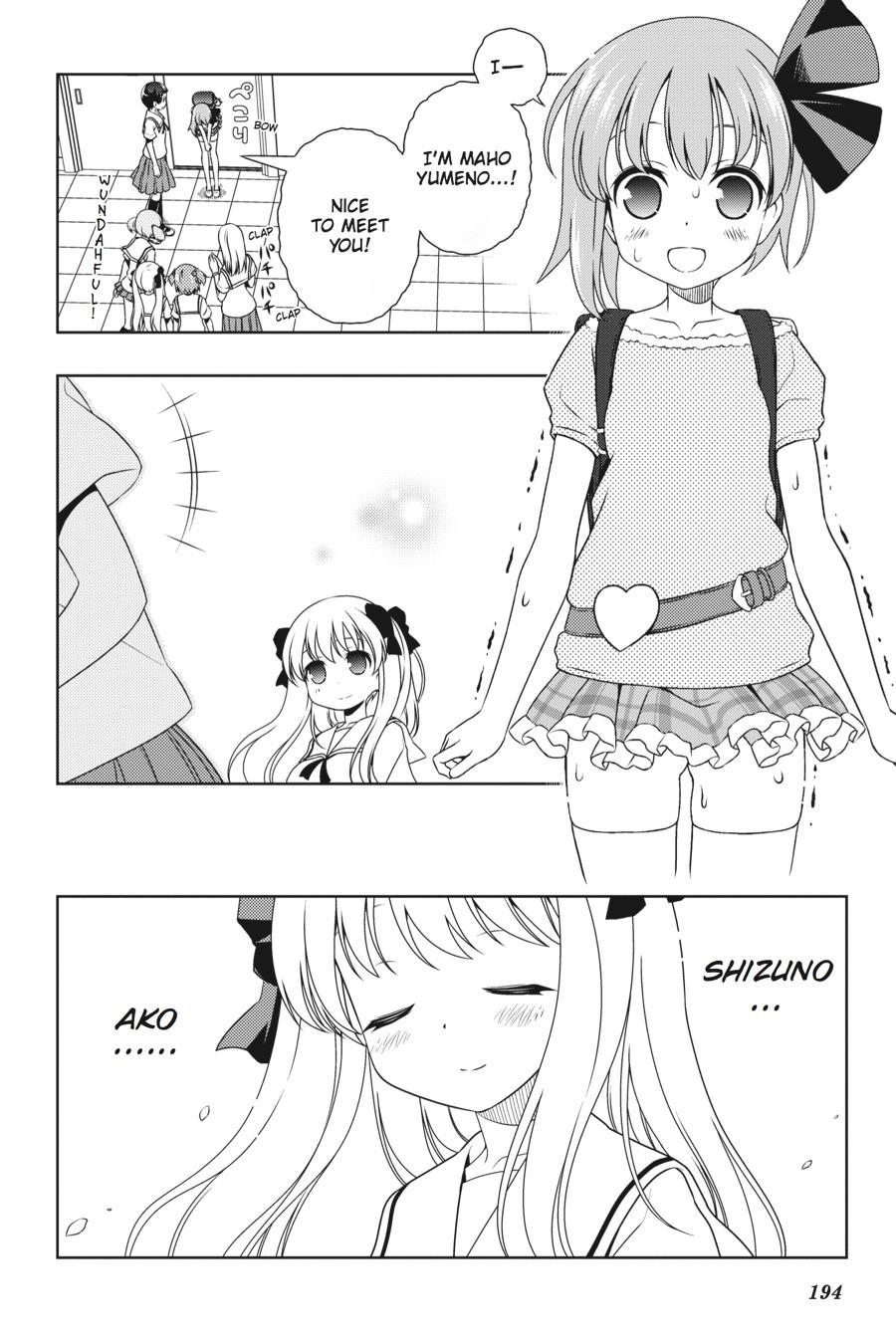 Saki chapter 82.5 page 11