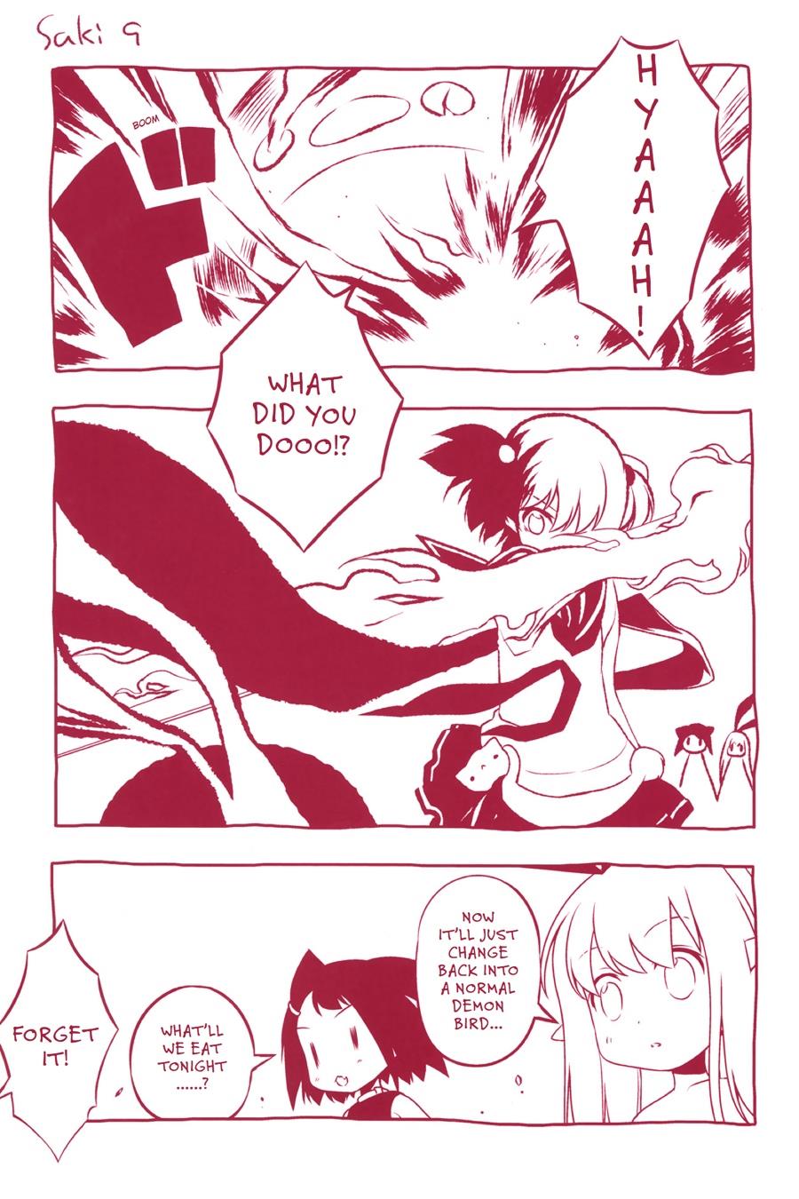 Saki chapter 82.5 page 14