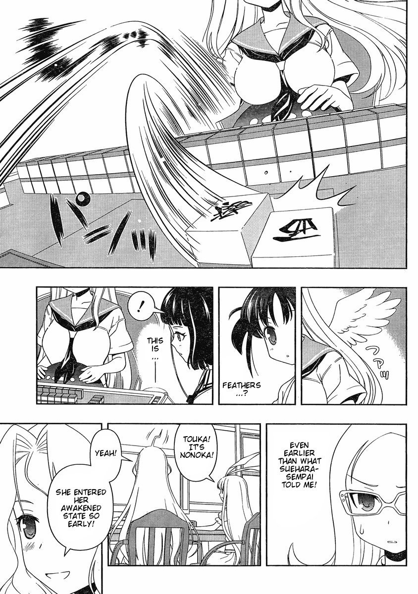 Saki chapter 82 page 13