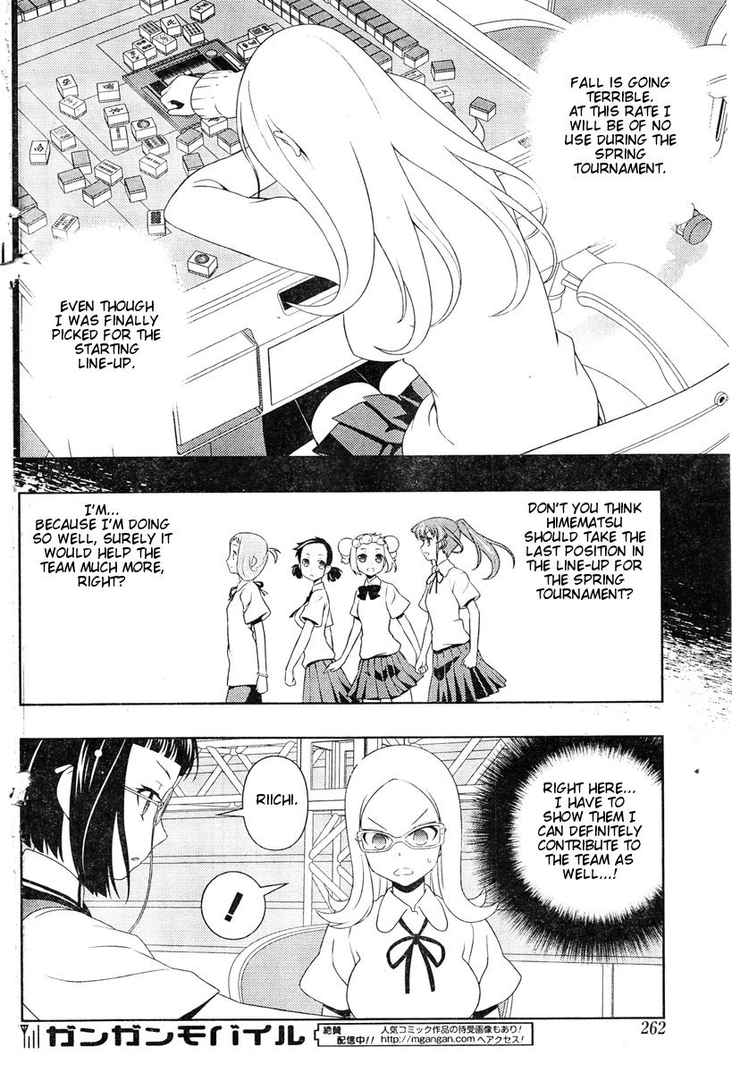 Saki chapter 83 page 15