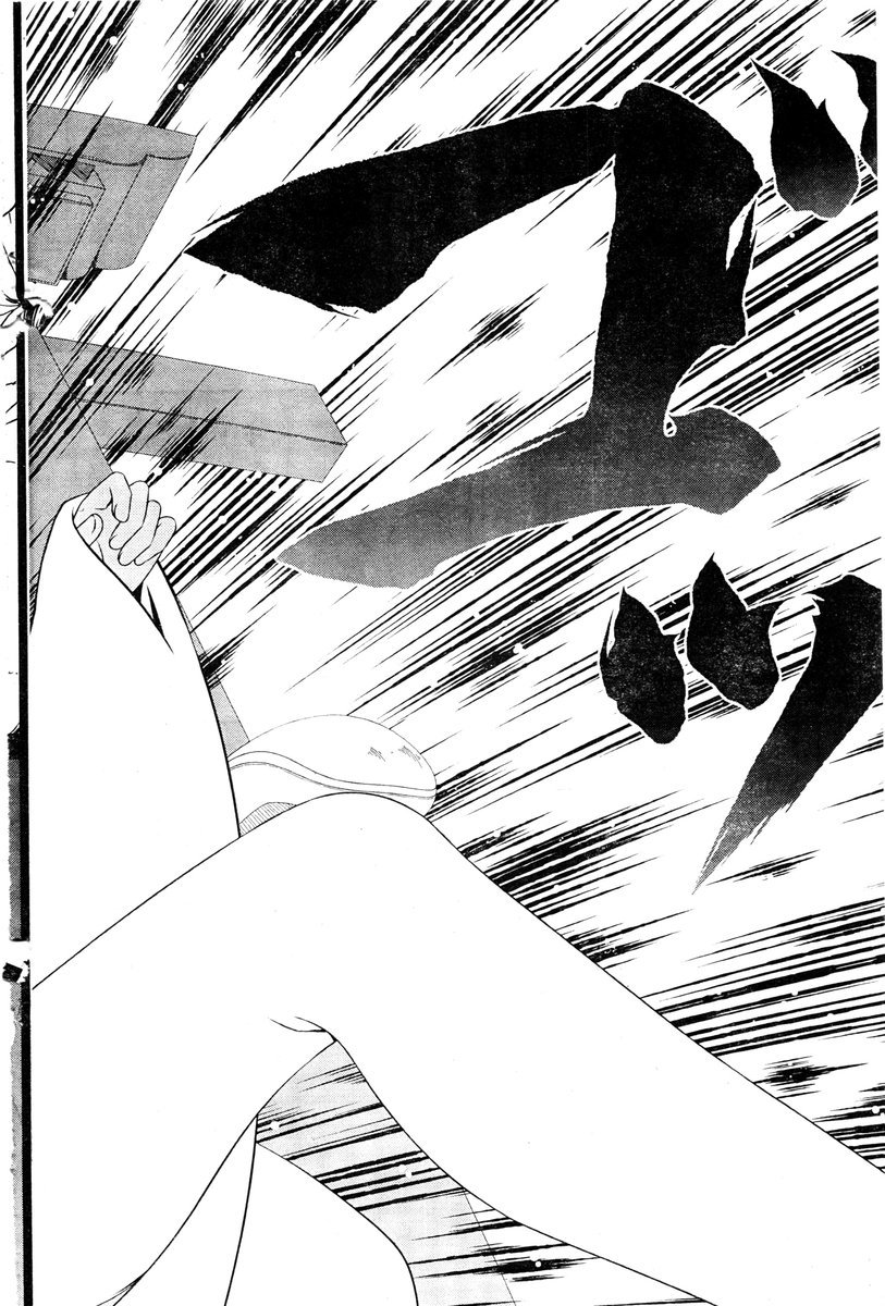 Saki chapter 83 page 19