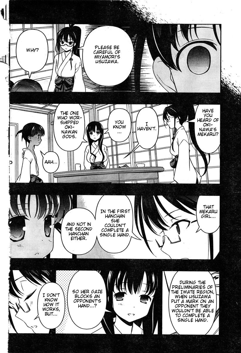 Saki chapter 84 page 12