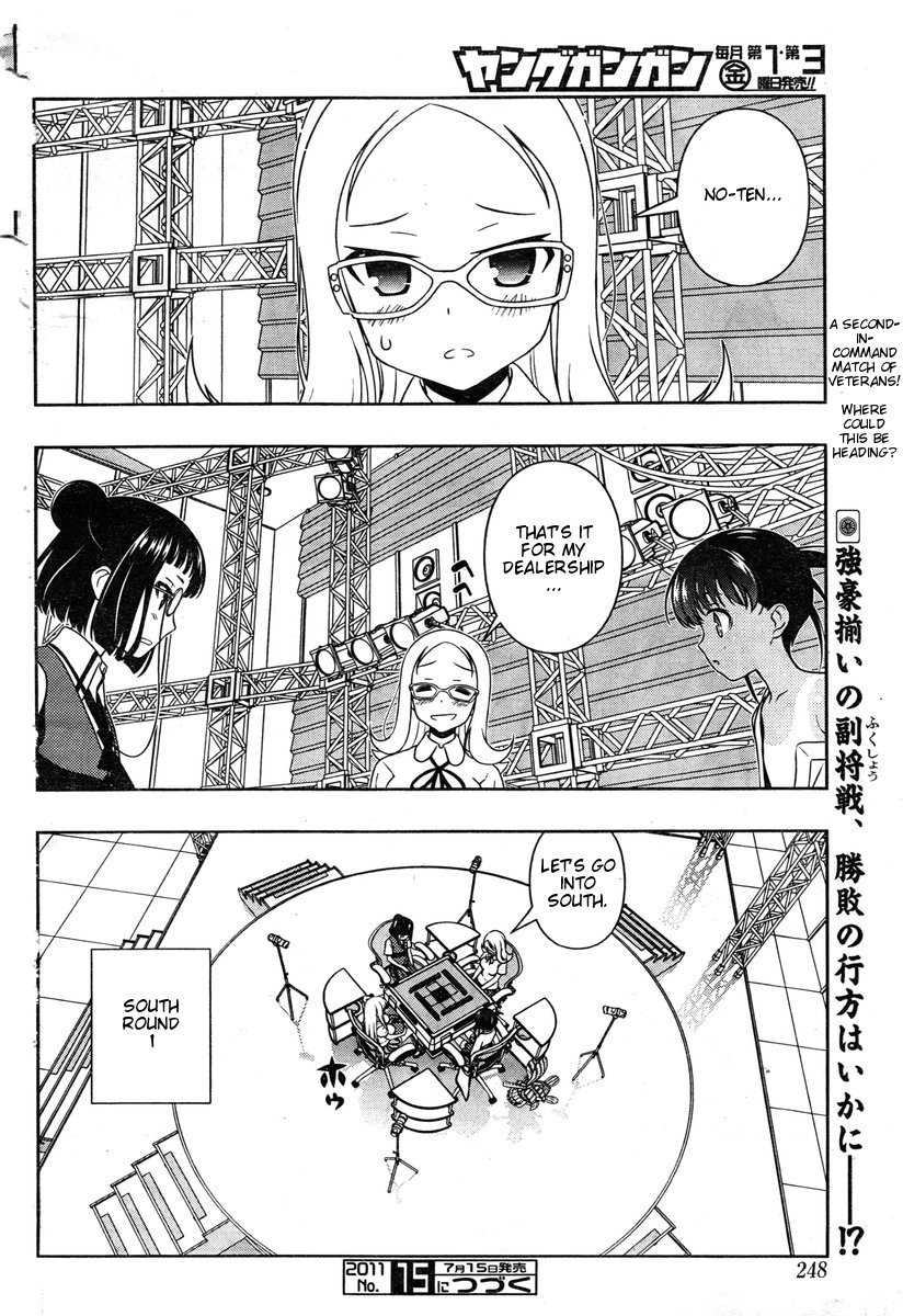 Saki chapter 84 page 16