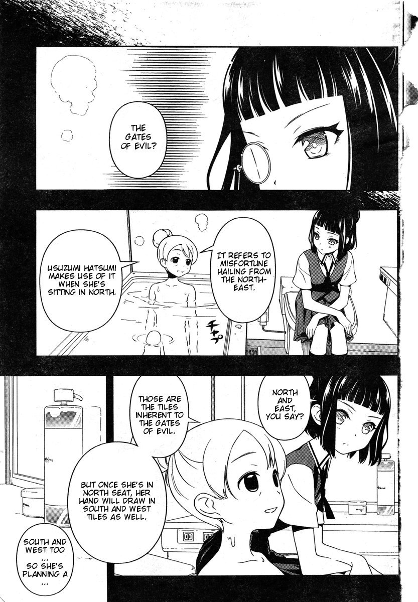 Saki chapter 84 page 3