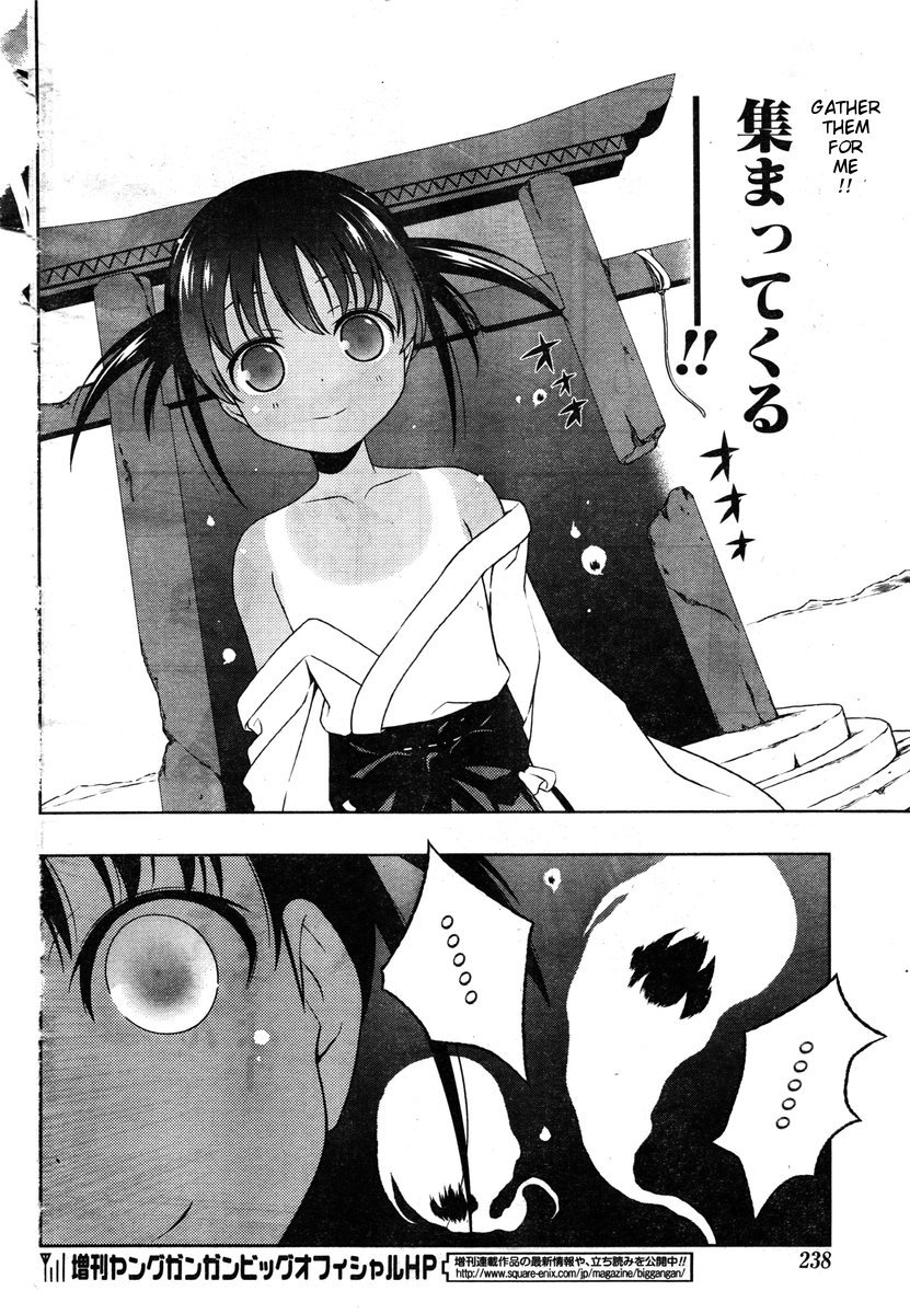 Saki chapter 84 page 6