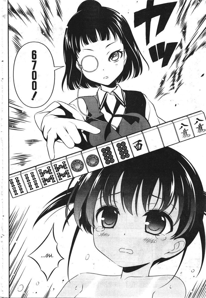 Saki chapter 85 page 10