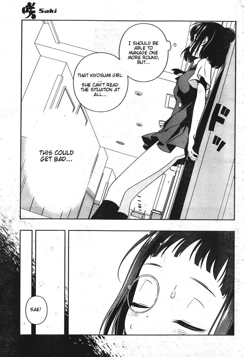Saki chapter 85 page 13