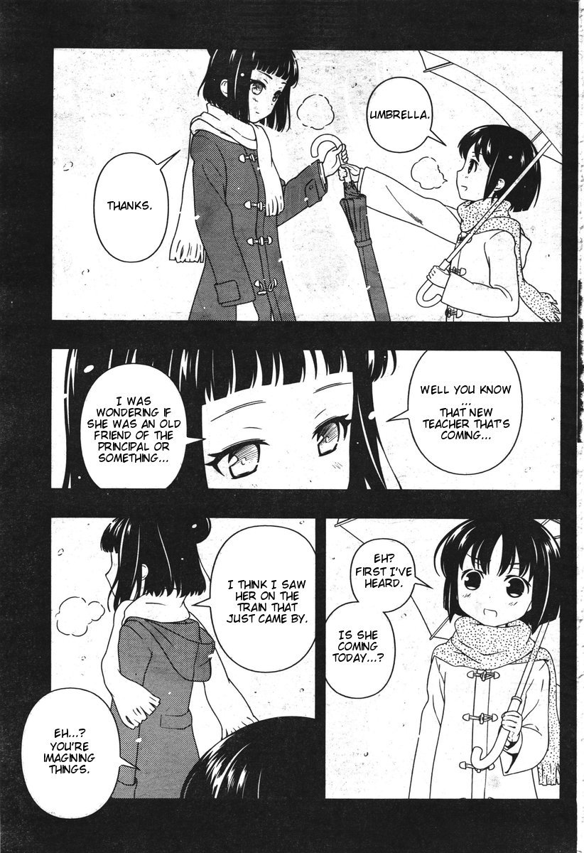 Saki chapter 85 page 15