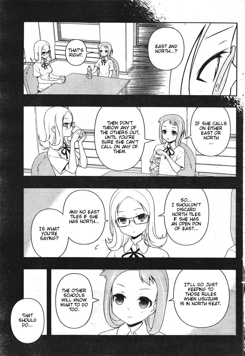 Saki chapter 85 page 3