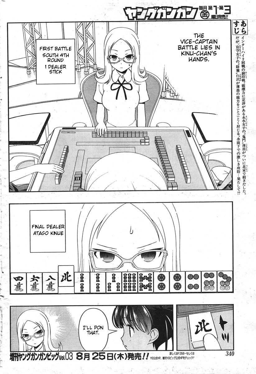 Saki chapter 85 page 4