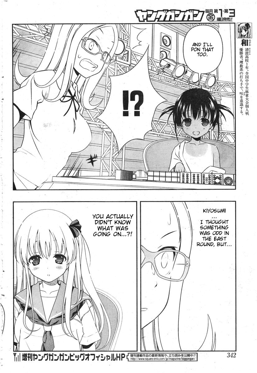 Saki chapter 85 page 6