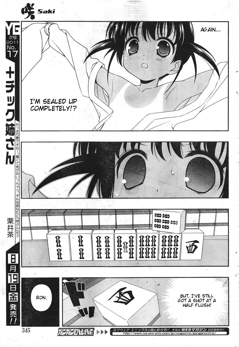 Saki chapter 85 page 9
