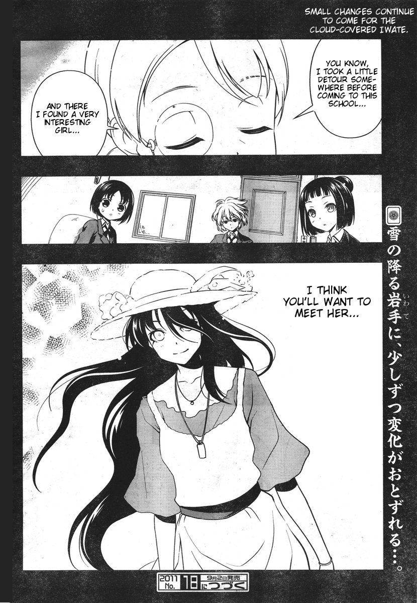 Saki chapter 86 page 8
