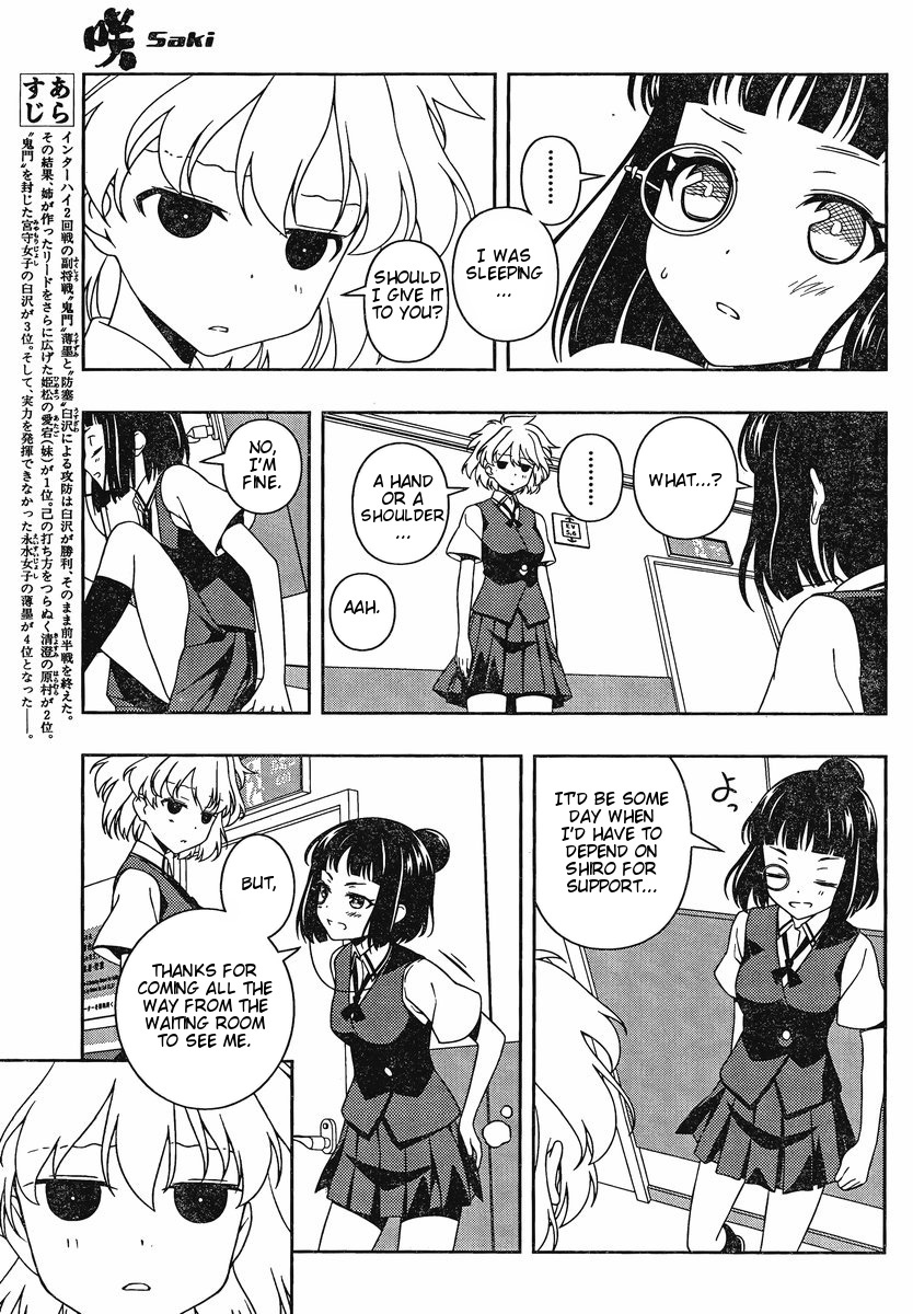 Saki chapter 87 page 3