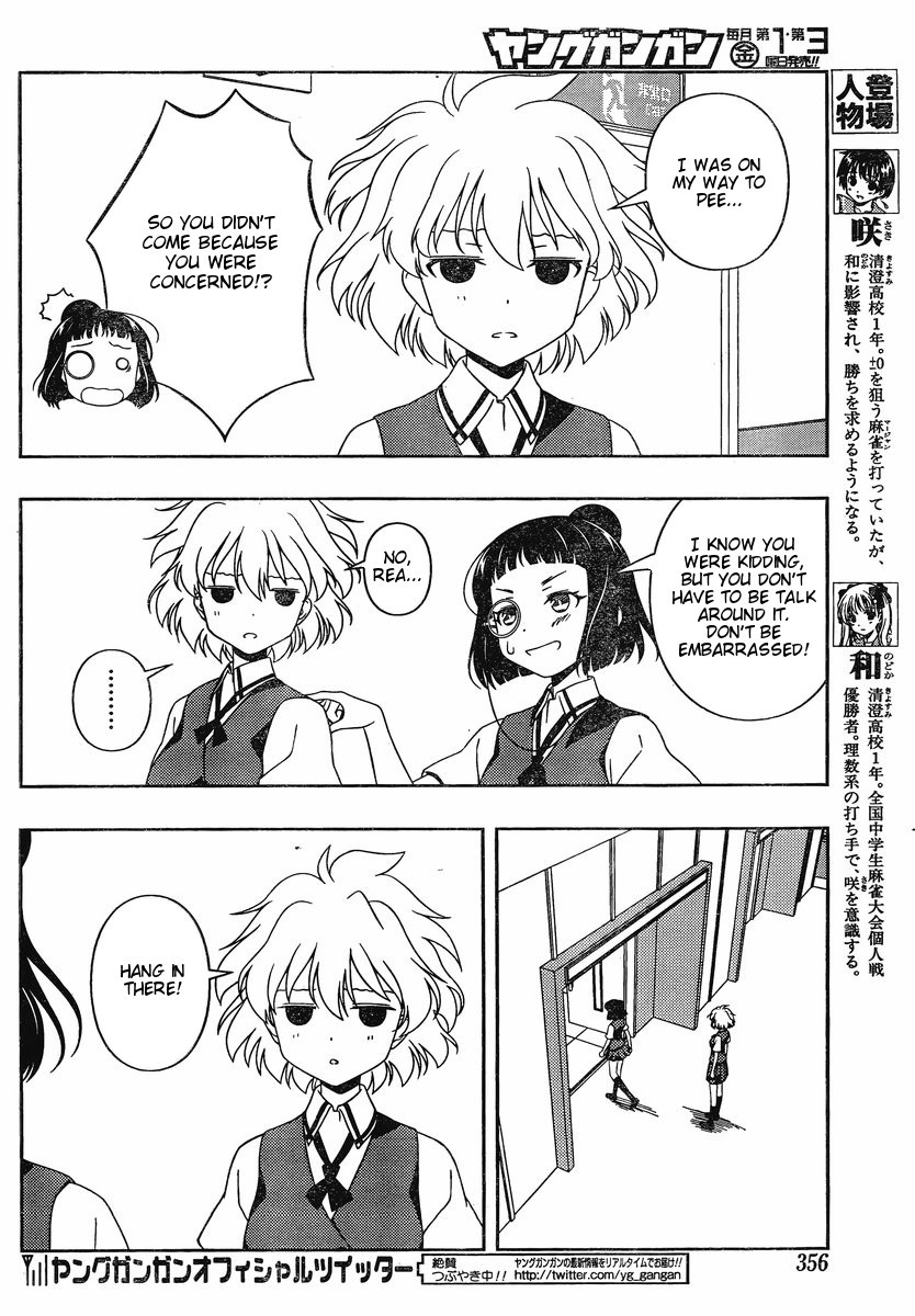 Saki chapter 87 page 4