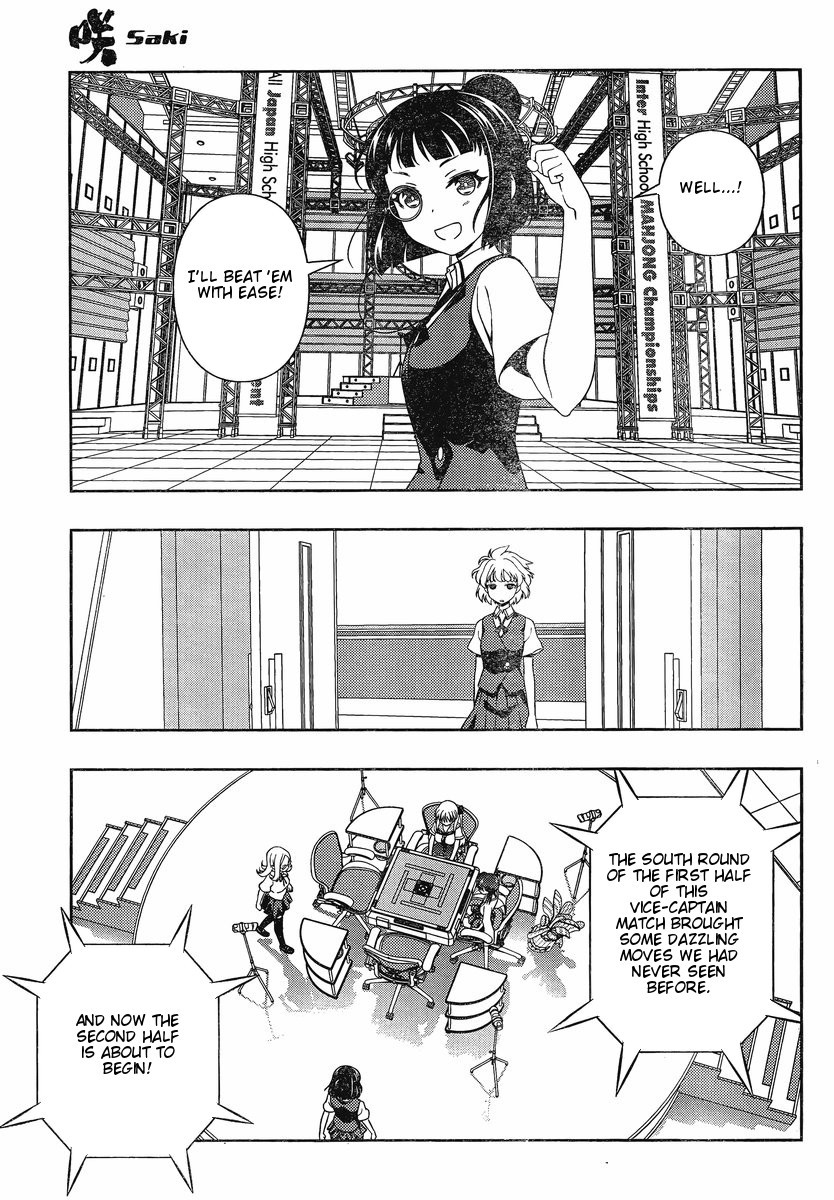 Saki chapter 87 page 5