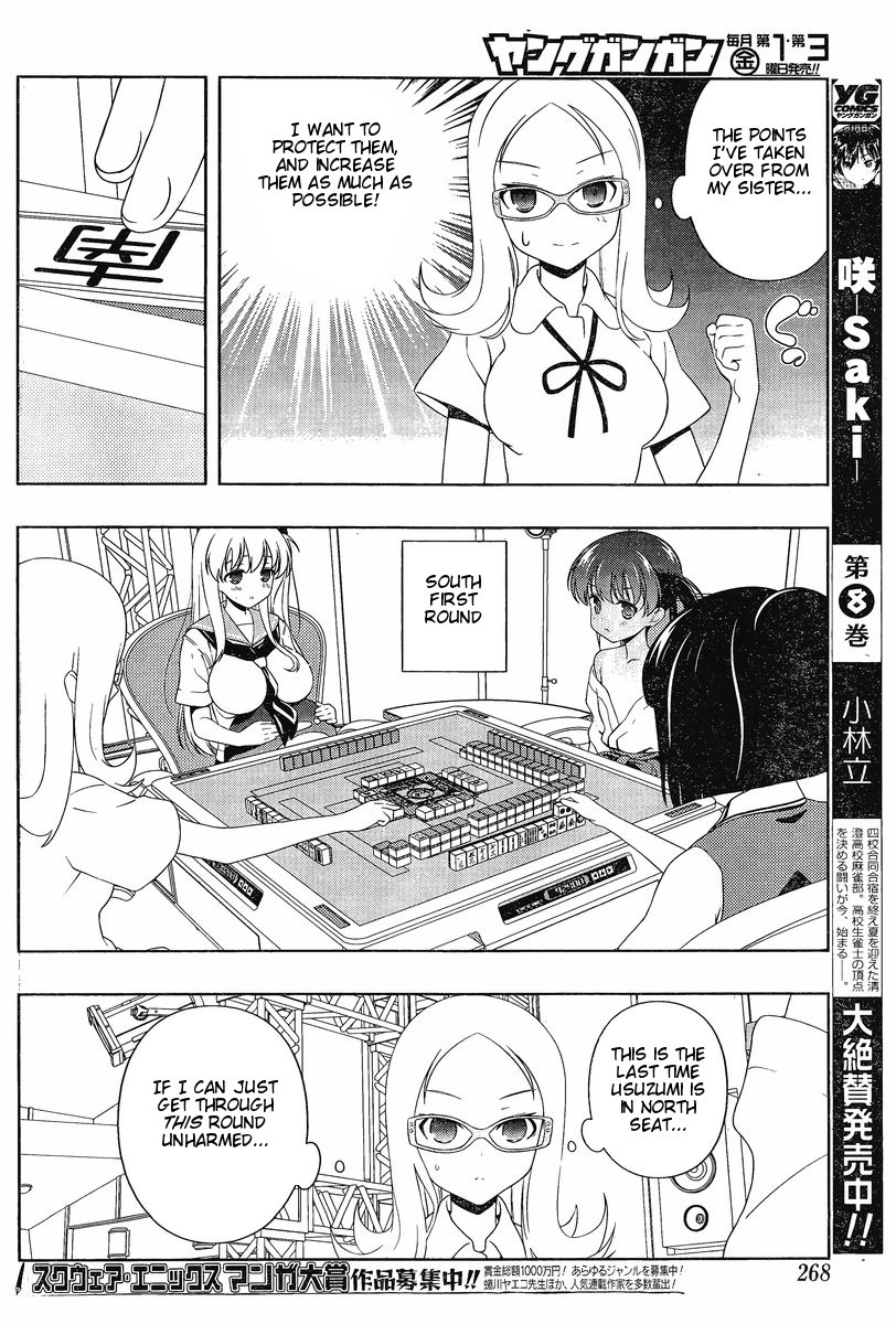 Saki chapter 88 page 11