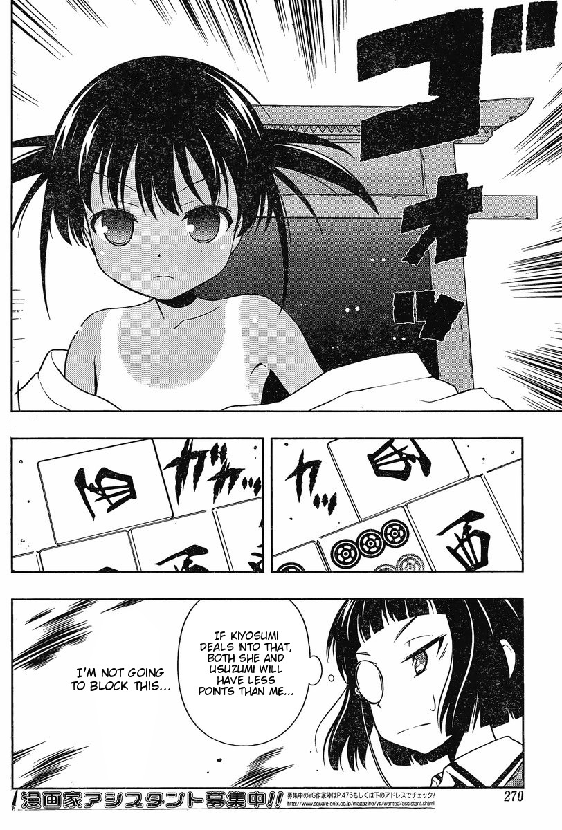 Saki chapter 88 page 13