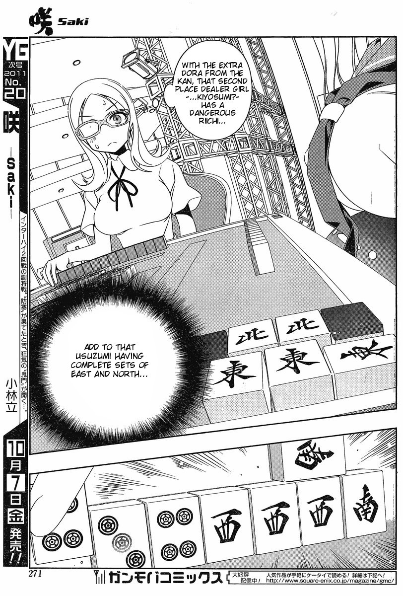 Saki chapter 88 page 14