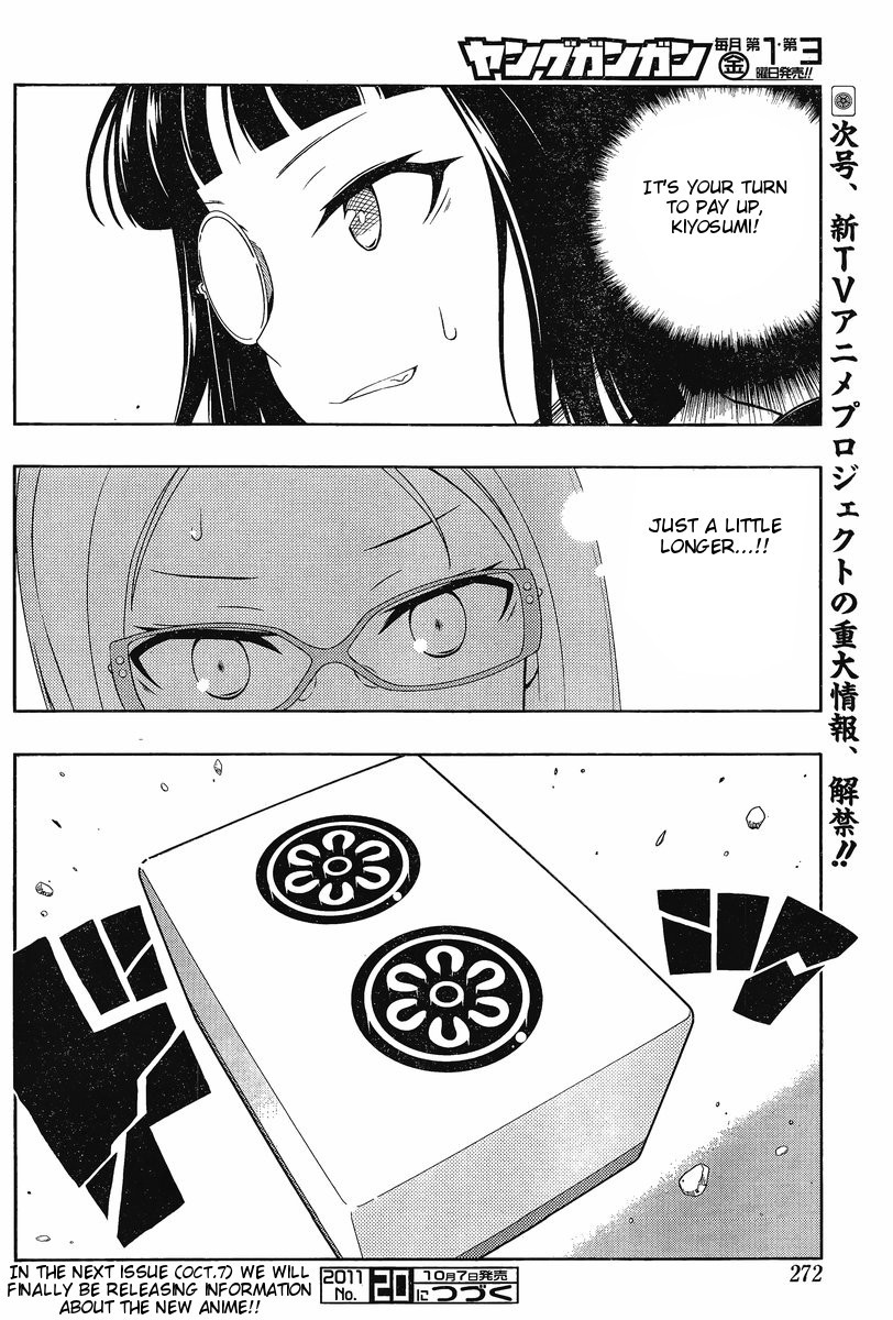 Saki chapter 88 page 15