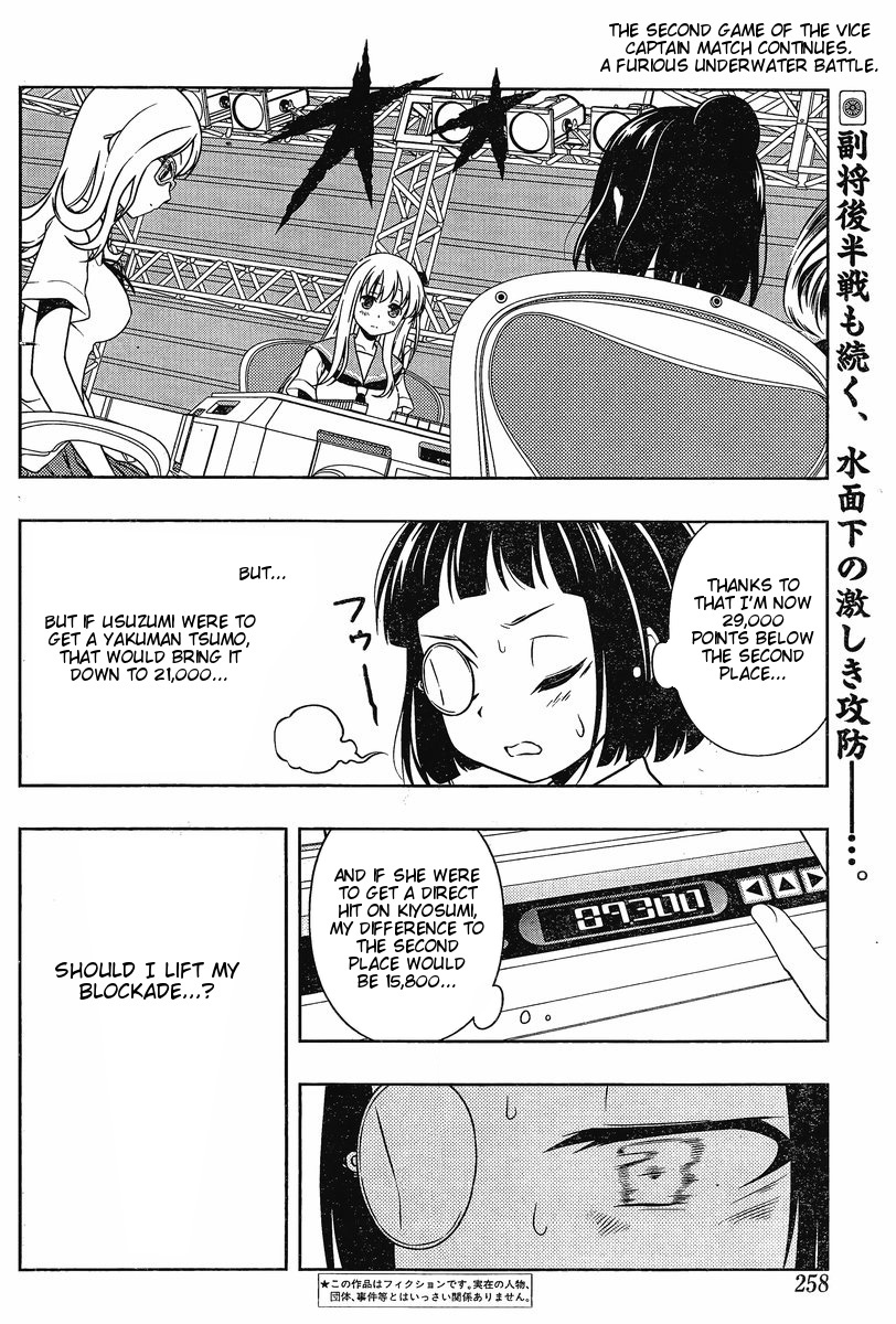 Saki chapter 88 page 2