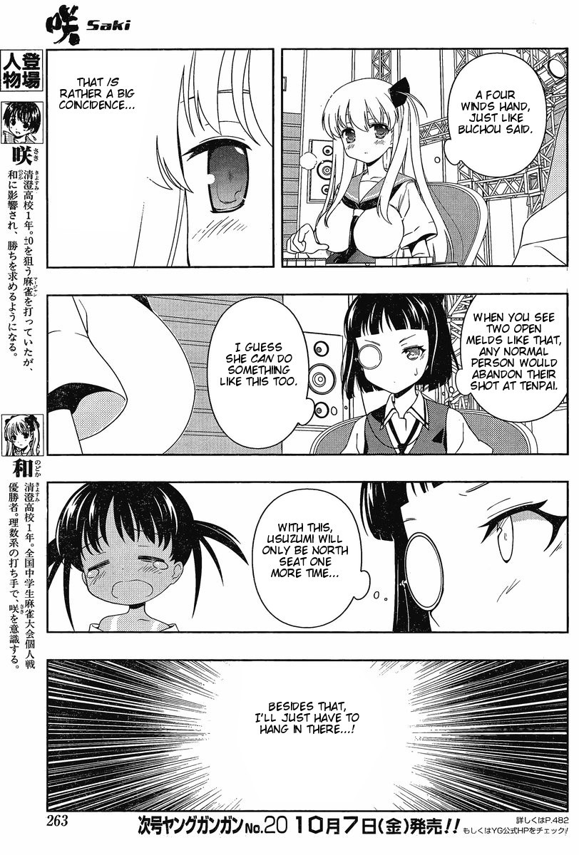 Saki chapter 88 page 6