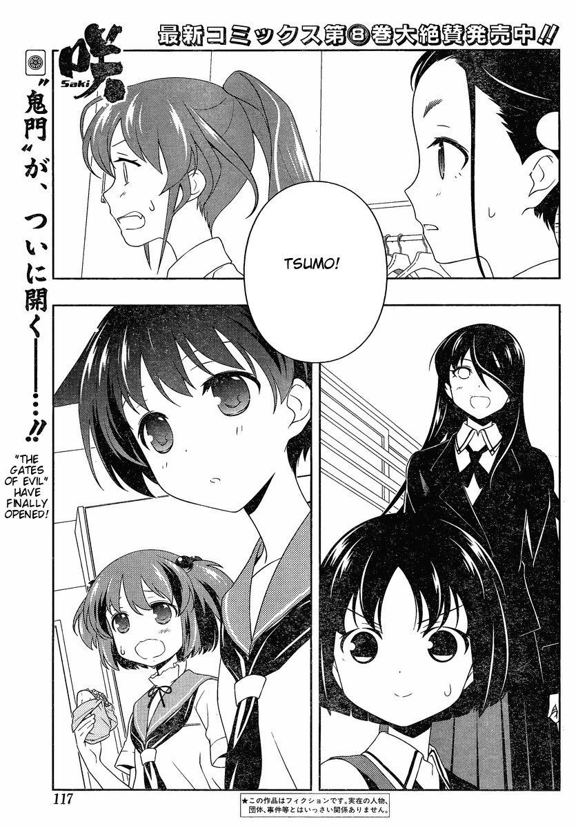 Saki chapter 89 page 1