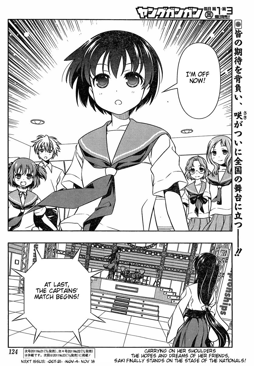 Saki chapter 89 page 7