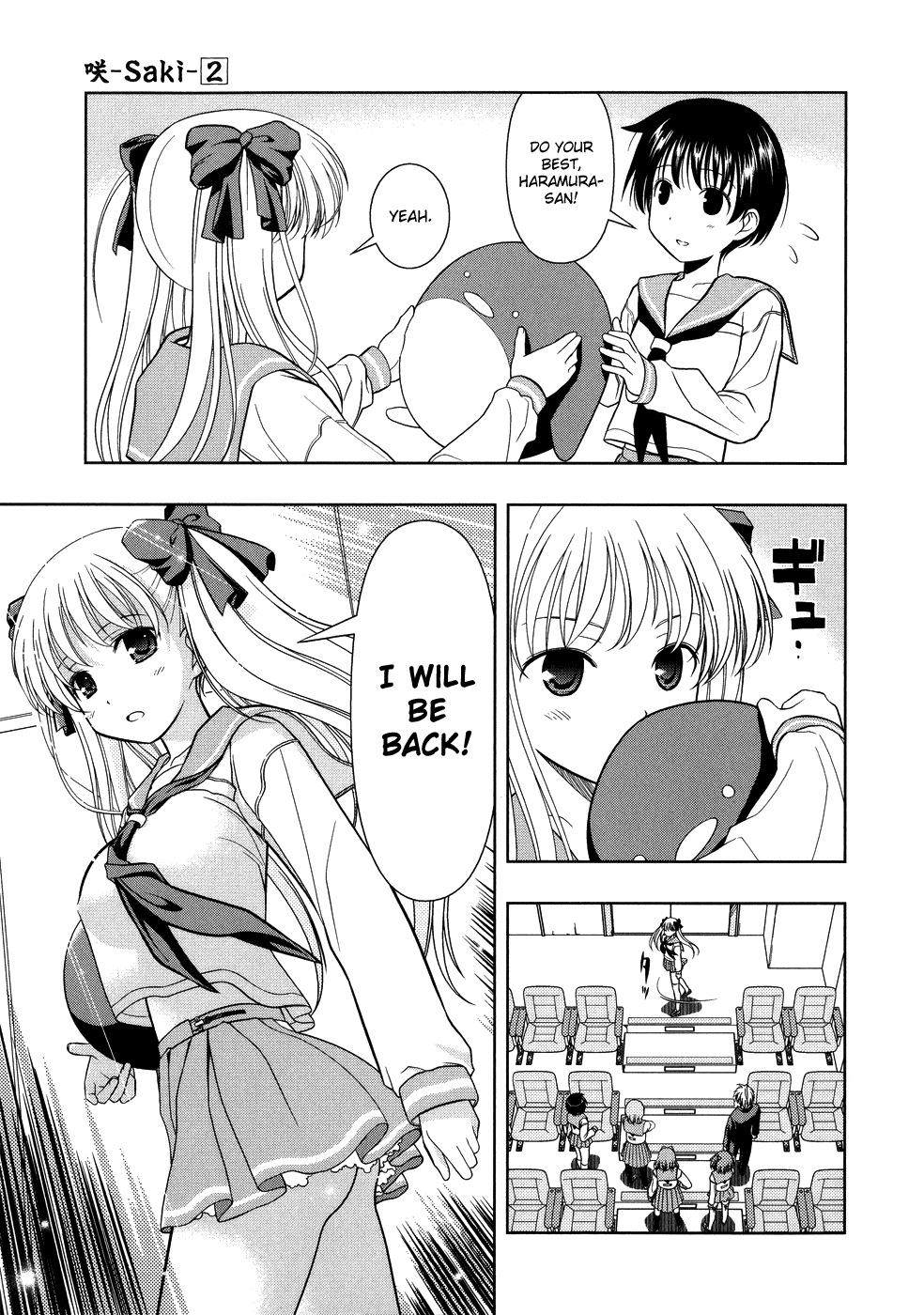 Saki chapter 9 page 11