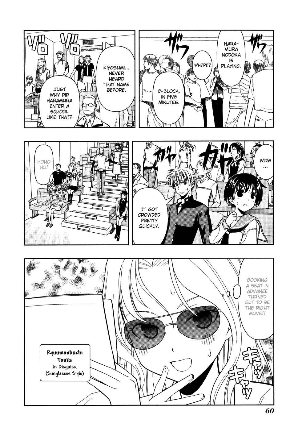 Saki chapter 9 page 12