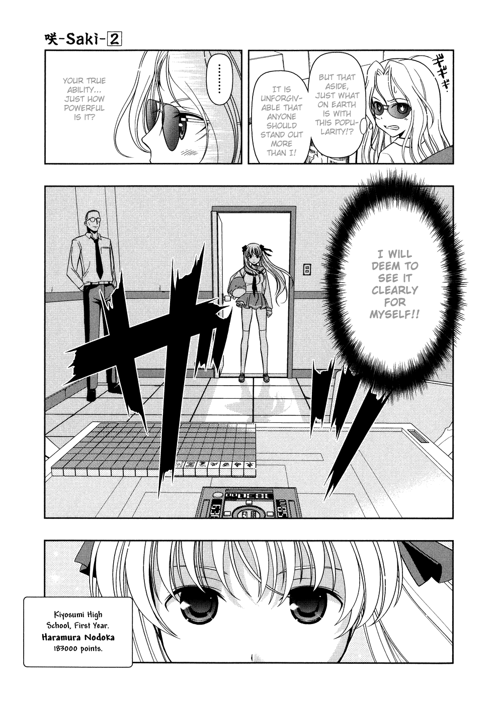 Saki chapter 9 page 13