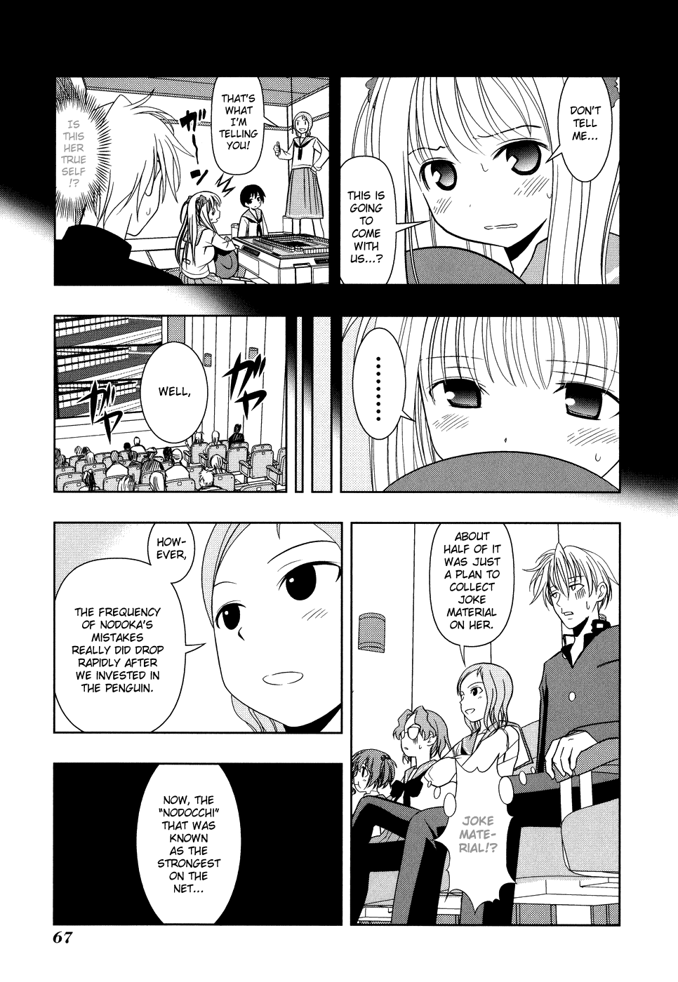 Saki chapter 9 page 19