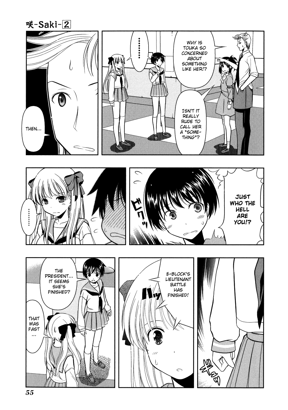 Saki chapter 9 page 7