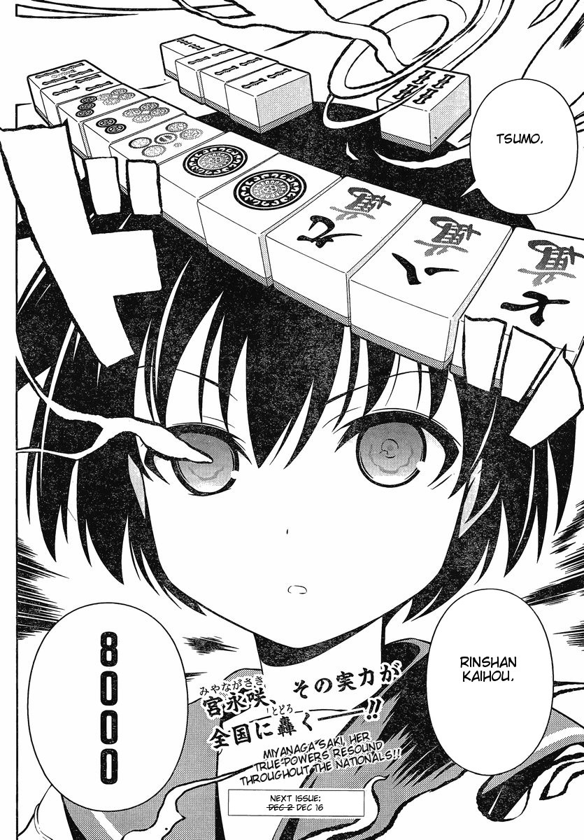 Saki chapter 90 page 15