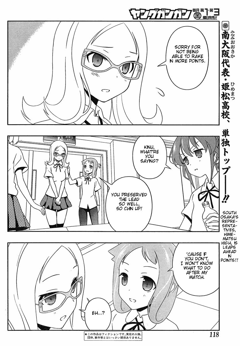 Saki chapter 90 page 2
