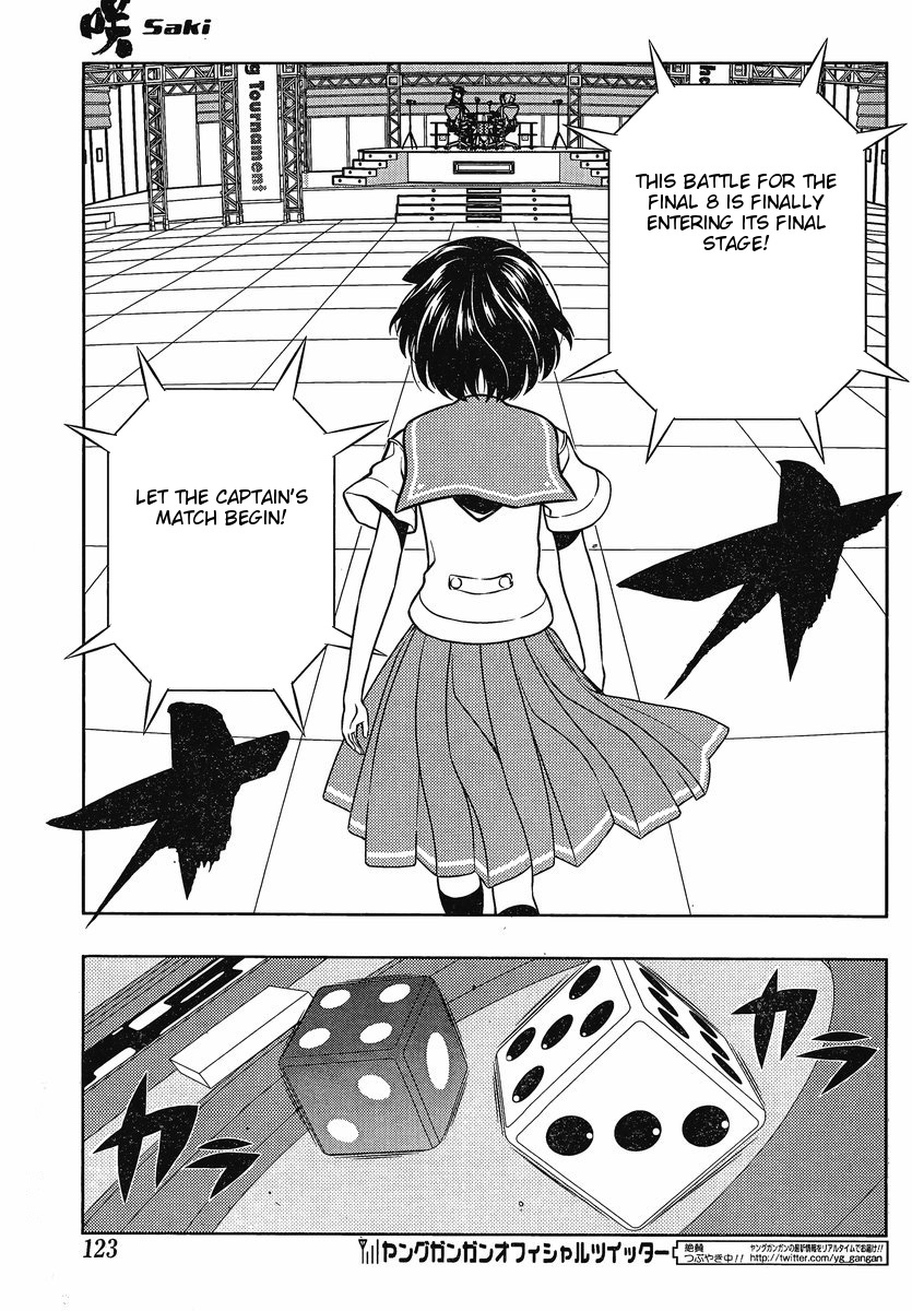 Saki chapter 90 page 7